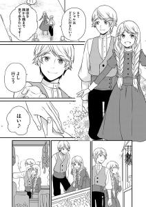 screenshots/ch006.jpg