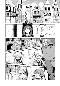 screenshots/ch003.jpg