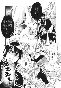 screenshots/ch021.png