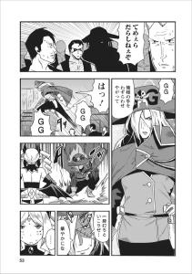 screenshots/ch012_1.jpg