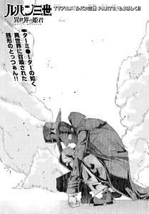 screenshots/ch009.jpg