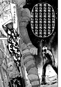 screenshots/ch007.jpg