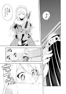 screenshots/ch003.jpg