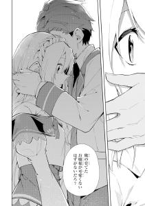 screenshots/ch005.jpg