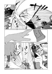 screenshots/ch007.jpg