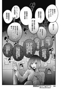 screenshots/ch028.jpg