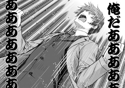 screenshots/ch036.jpg
