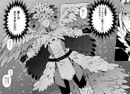 screenshots/ch31.jpg