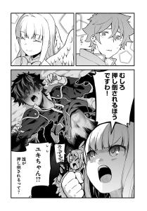 screenshots/ch32.jpg