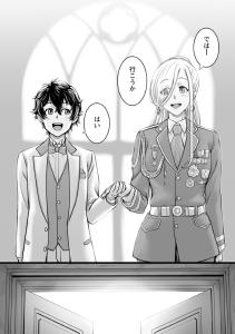 screenshots/ch010.jpg