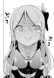 screenshots/ch010.jpg