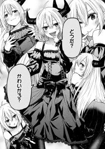 screenshots/ch017.jpg