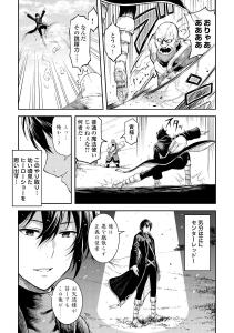 screenshots/ch043.jpg