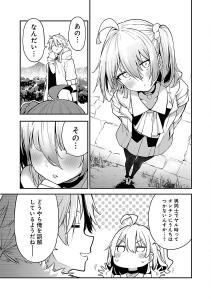 screenshots/ch005.jpg