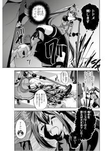 screenshots/ch008.jpg