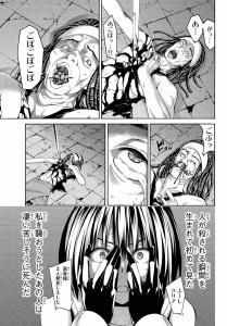 screenshots/ch005.jpg